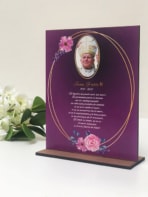 Recuerdos de primera comunión y bautizo - RETRATO MORADO CON FRASE